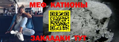 бутик Рязань