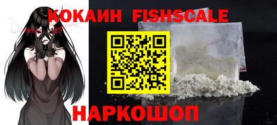 бутик Рязань