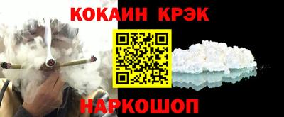 бутик Рязань