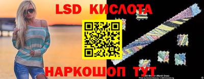 бутик Рязань