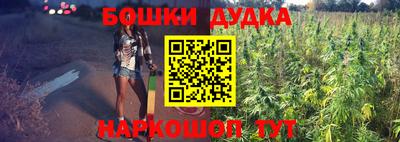 первитин Рузаевка