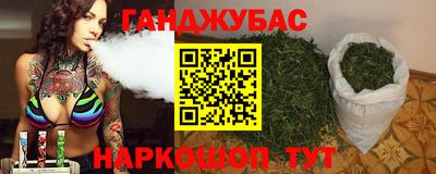 бутик Рязань