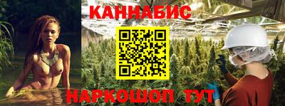 первитин Рузаевка