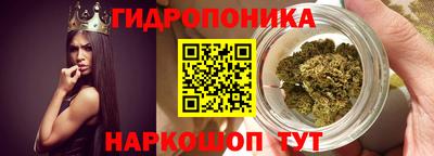 круглые Рыбинск