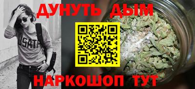 первитин Рузаевка