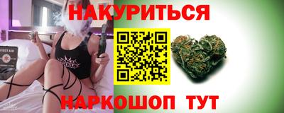 первитин Рузаевка