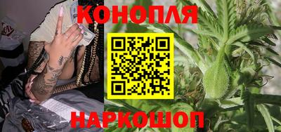 бутик Рязань