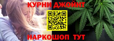 бутик Рязань