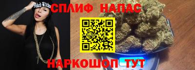 первитин Рузаевка