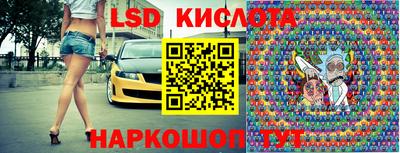 первитин Рузаевка