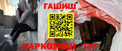 круглые Рыбинск