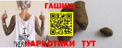круглые Рыбинск