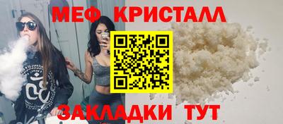 бутик Рязань